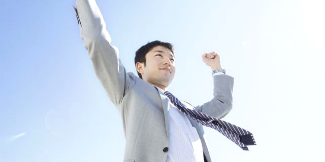 日給でもらうのが向いているのはこんな人